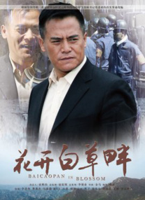 18久久久久